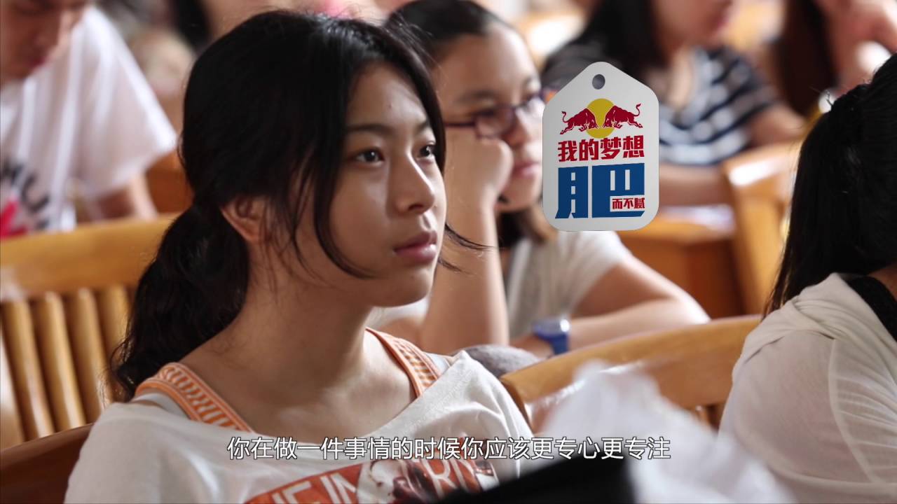 Event Video for Red Bull Class Package F - Video Production — V1 Video Production video production portfolio