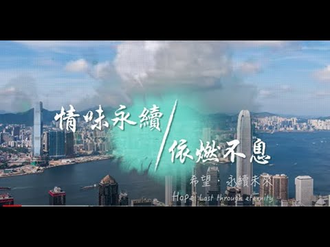 DOCUMENTARY VIDEO FOR IP E PACKAGE G - Video Production — V1 Video Production video production portfolio