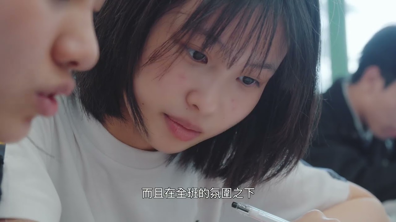 Caritas Chong Yuet Ming Secondary School — Brainwave Scanning Service (Students) — V1 Video Production video production portfolio