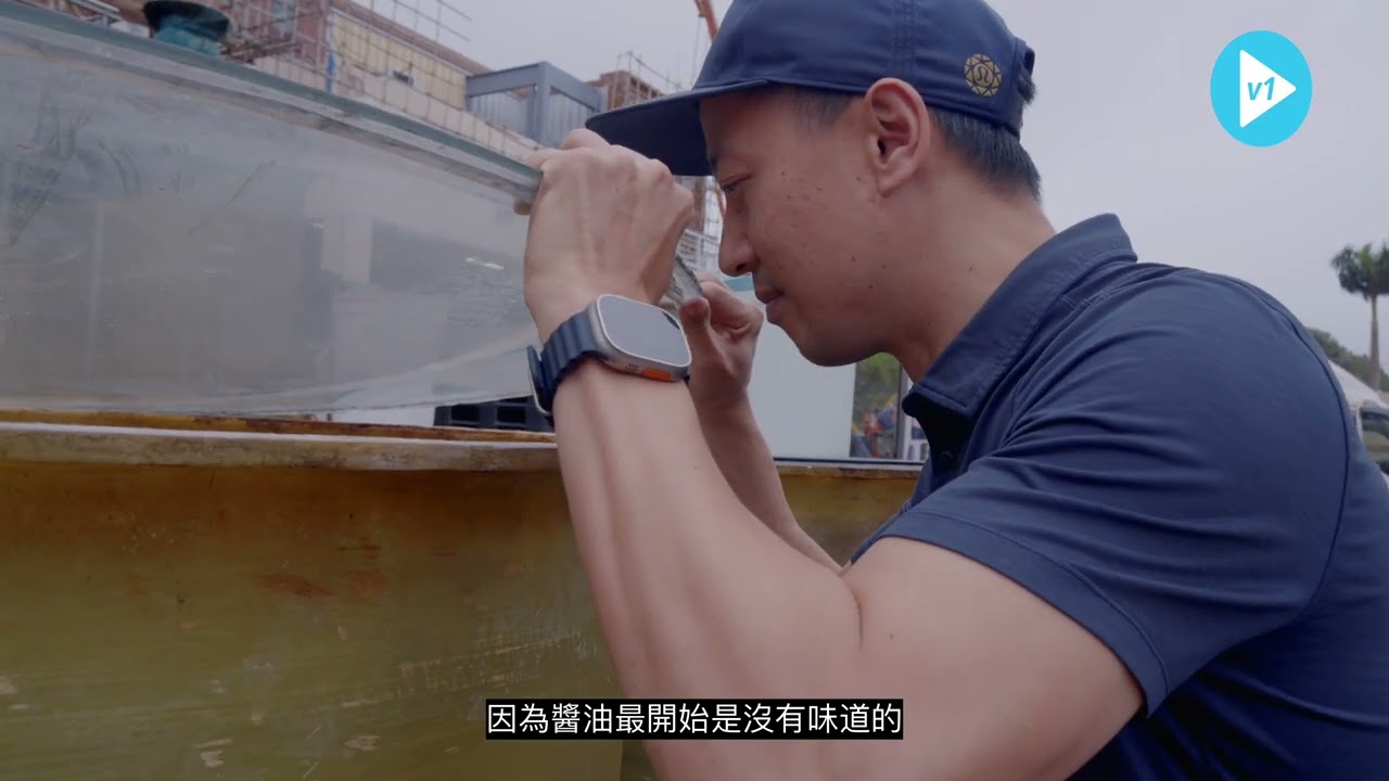 DOCUMENTARY VIDEO FOR Package E - Video Production — V1 Video Production video production portfolio