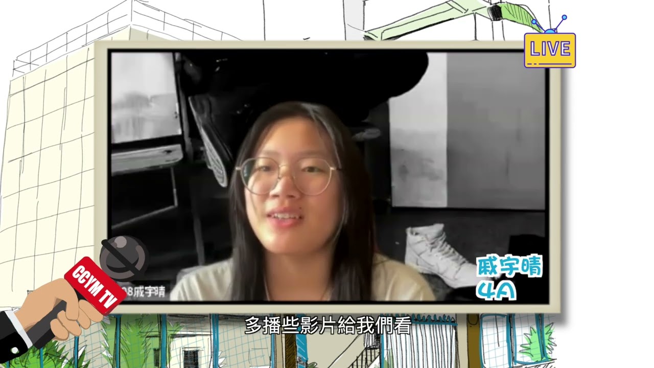 Interview Video for CCYM Package E - Video Production — V1 Video Production video production portfolio