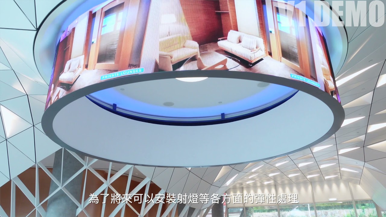 PROMO VIDEO FOR HANG CHEONG BUILDING MATERIAL SUPPLIES PACKAGE E - Video Production — V1 Video Production video production portfolio