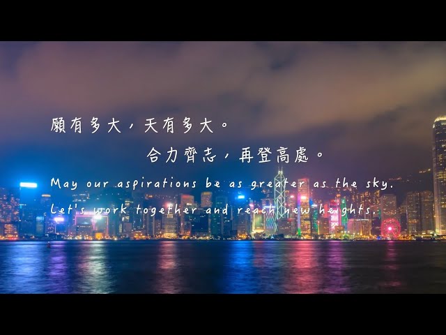 DOCUMENTARY VIDEO FOR IP E PACKAGE G - Video Production — V1 Video Production video production portfolio