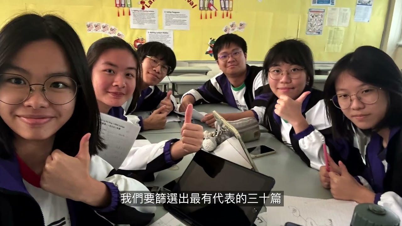 Hok Yau Club — Hong Kong Secondary School Students’ Top Ten News Election (Interview) — V1 Video Production video production portfolio