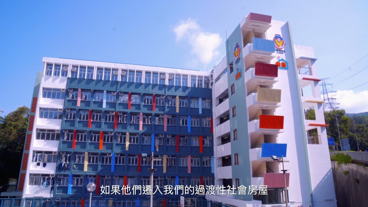 PROMOTION VIDEO FOR LOK SIN TONG PACKAGE F - Video Production — V1 Video Production video production portfolio