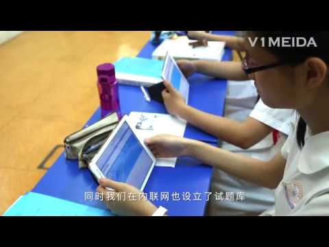 Corporate Video for TWGHs C Y Ma Memorial College Package H - Video Production — V1 Video Production video production portfolio