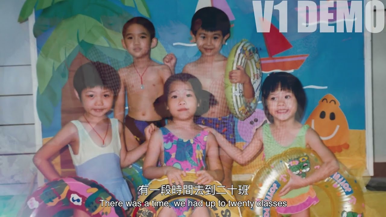 大埔礼賢会幼稚園 インタビュー — V1 Video Production 企業映像制作実績