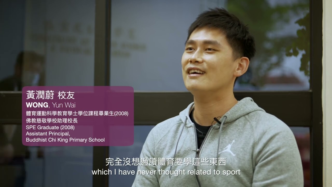 Corporate Video for CUHK SSPE Tailor Made - Video Production — V1 Video Production video production portfolio