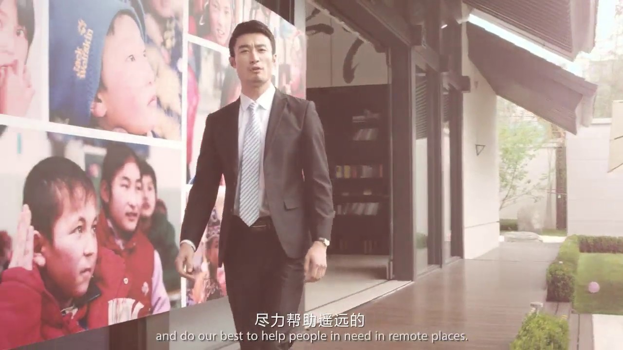 Corporate Video For Sino Ocean Tailor made package - Video Production — V1 Video Production video production portfolio