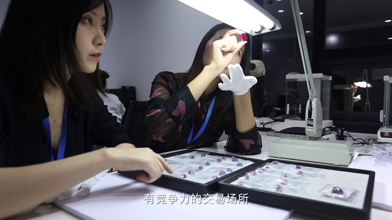 Corp Video for Shenzhen Rough Diamond Trading Centre Package H - Video Production — V1 Video Production video production portfolio