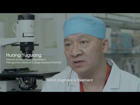 DOCUMENTARY FOR ANESTHESIA IN CHINA TAILOR MADE - Video Production — V1 Video Production video production portfolio