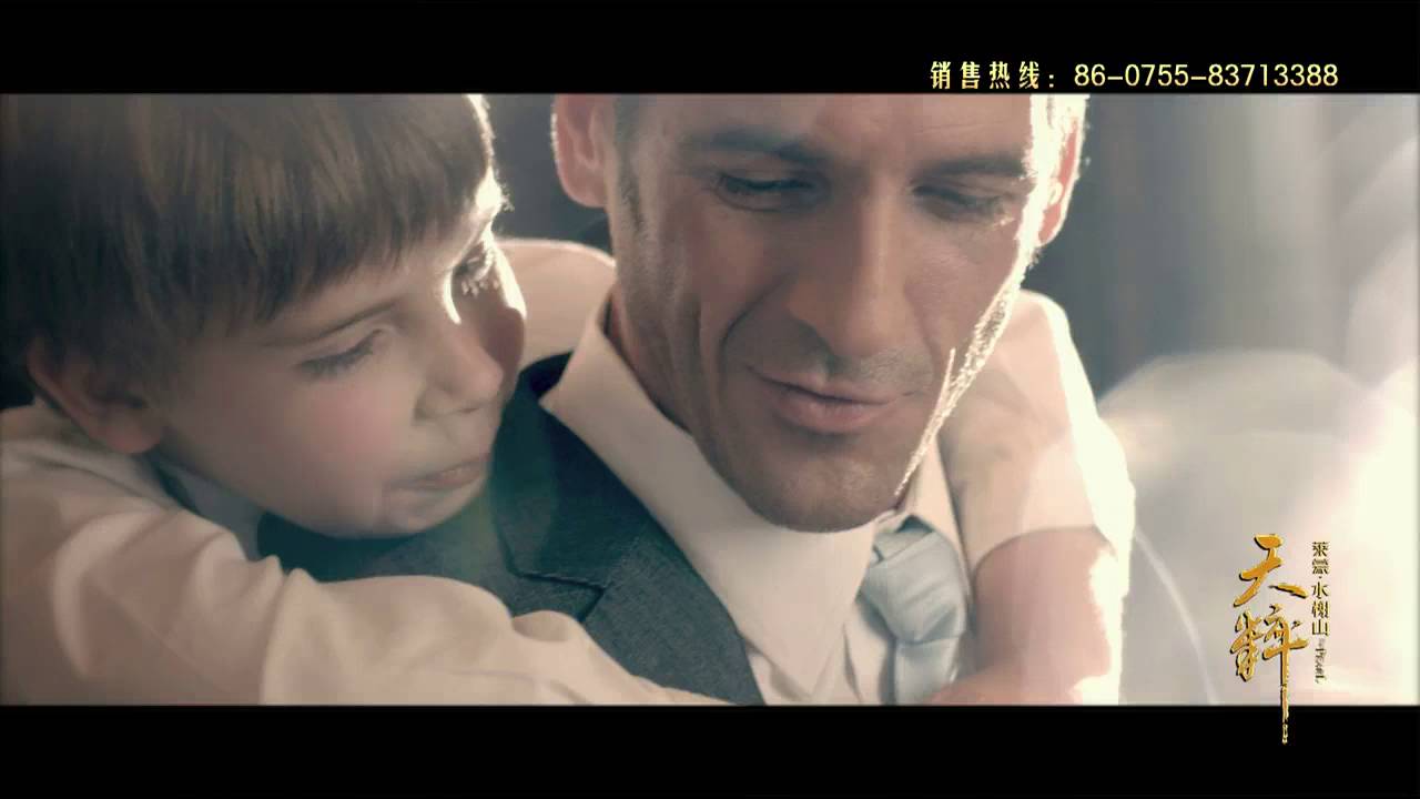 Promotion Video for Shui Xie Shan V1TailorMade package - Video Production — V1 Video Production video production portfolio