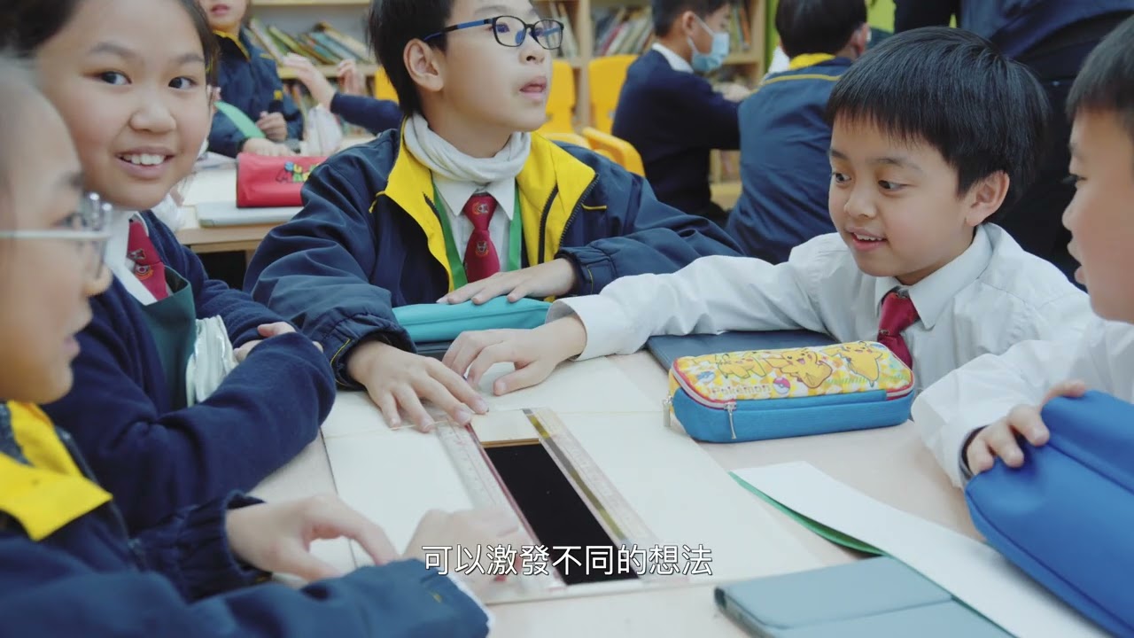 Hop Yat Church School — School Promo — V1 Video Production video production portfolio