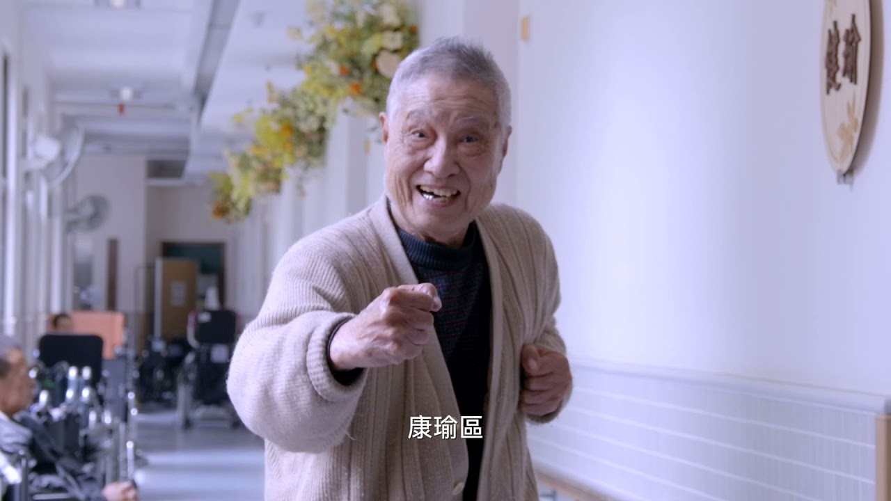CORPORATE VIDEO FOR TUNG WAH GROUP OF HOSPITALS PACKAGE G - Video Production — V1 Video Production video production portfolio