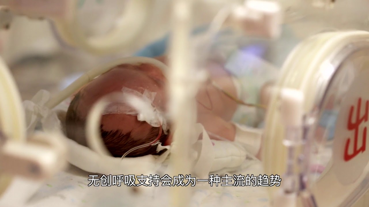 科曼醫療設備 (COMEN) 紀錄片 — V1 Video Production企業影片製作作品