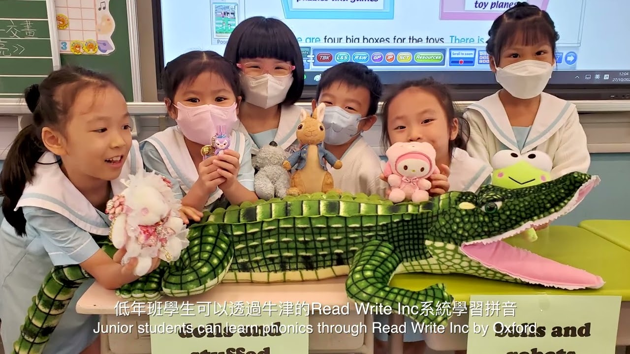 PROMOTION VIDEO FOR Si Yuan School of The Precious Blood PACKAGE F - Video Production — V1 Video Production video production portfolio