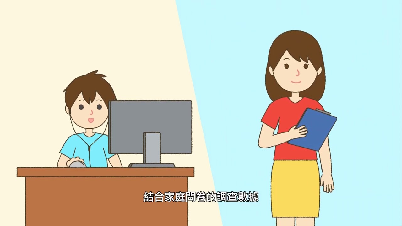 ANIMATION FOR CUHK PACKAGE E - Video Production — V1 Video Production video production portfolio