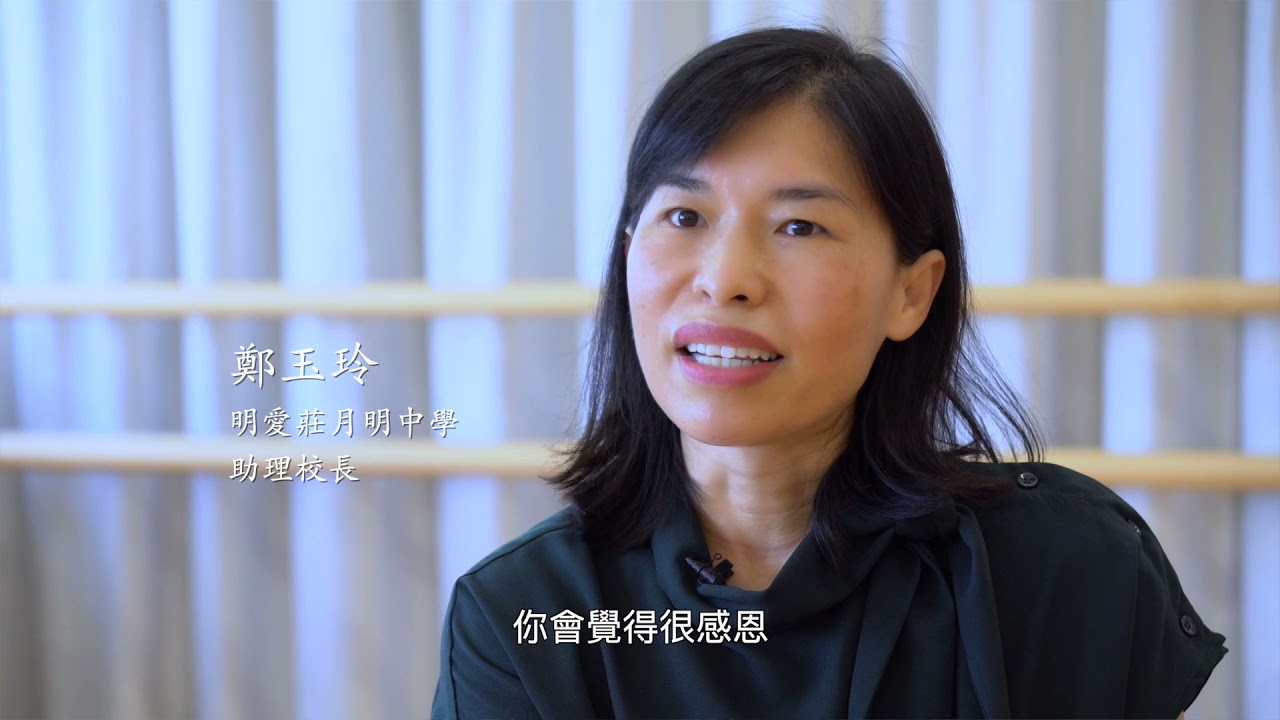 DOCUMENTARY VIDEO FOR HKJC PACKAGE G - Video Production — V1 Video Production video production portfolio
