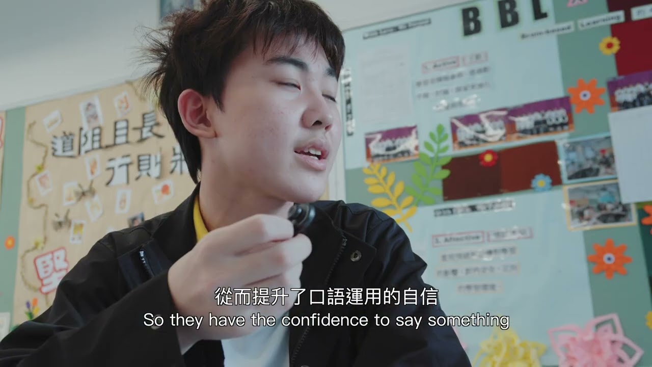 Caritas Chong Yuet Ming Secondary School — Brainwave Scanning Service (Teachers) — V1 Video Production video production portfolio