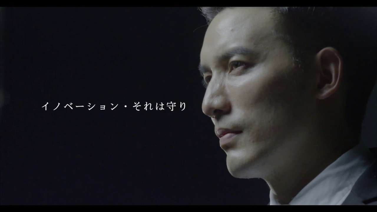 Aceway Corporate Video (Japanese)