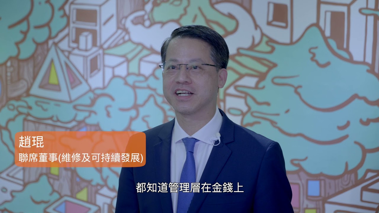 PROMOTION VIDEO FOR SINO GROUP PACKAGE E - Video Production — V1 Video Production video production portfolio