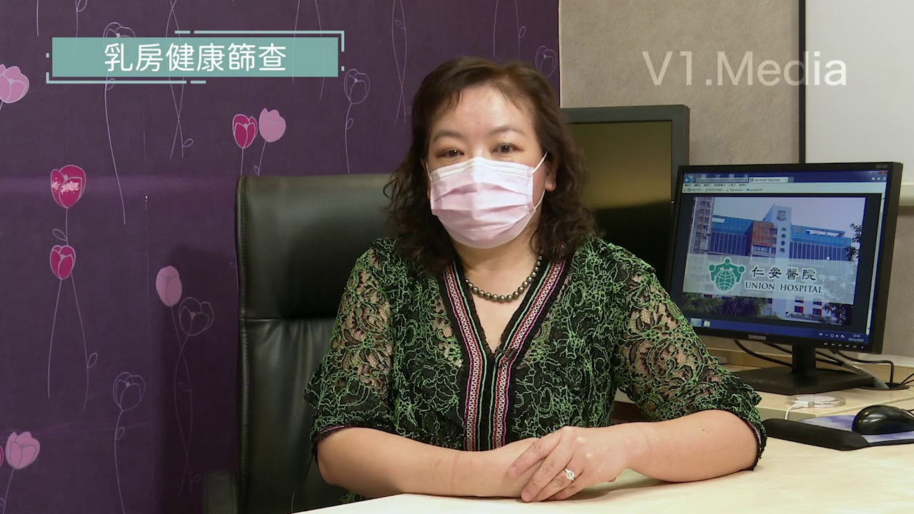 仁安醫院「仁心仁術慈善計劃」 — V1 Video Production企業影片製作作品